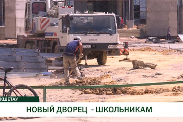 Кракен точка ат
