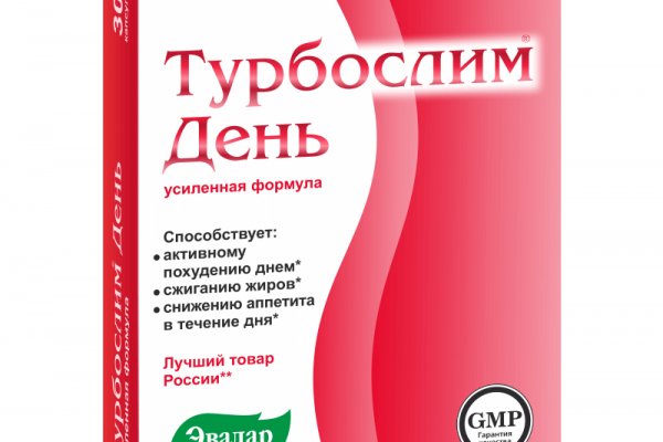 Почему не работает сайт кракен