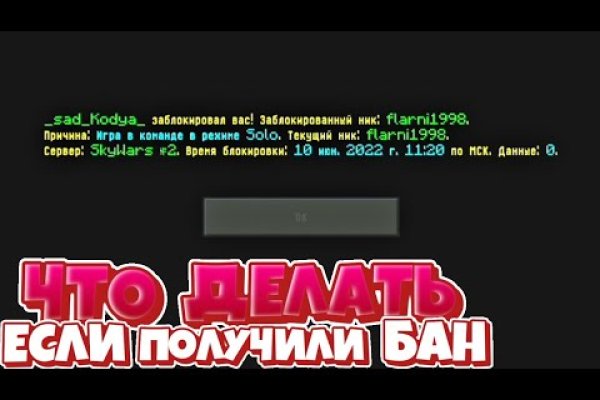 Кракен маркетплейс работает