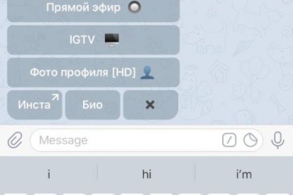 Кракен мефедрон