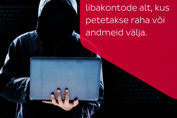 Не получается зайти на кракен