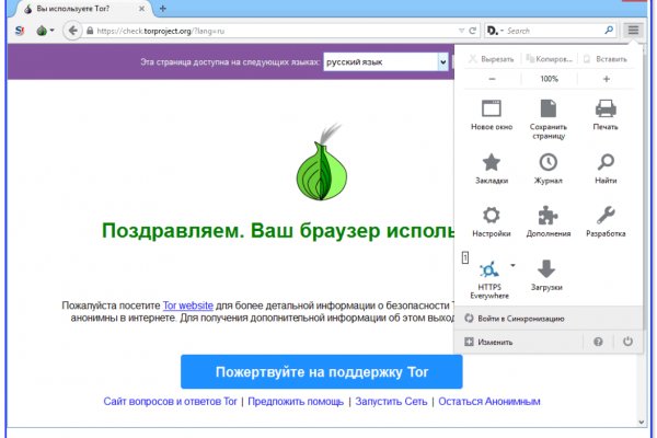 Kraken официальная ссылка tor
