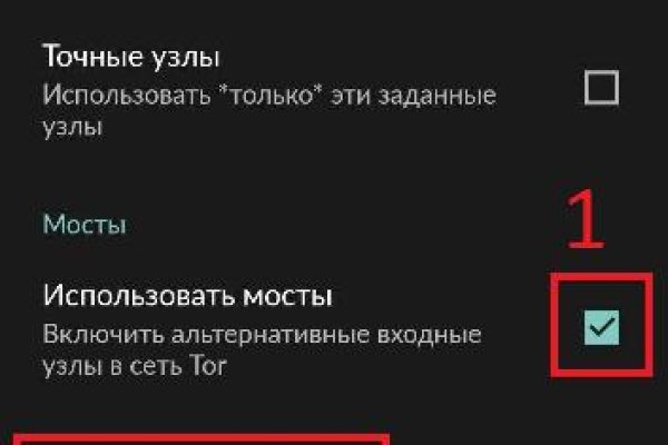 Кракен даркнет купить