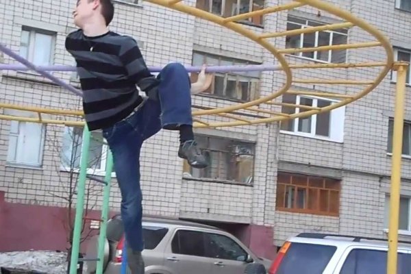 Кракен наркоплейс