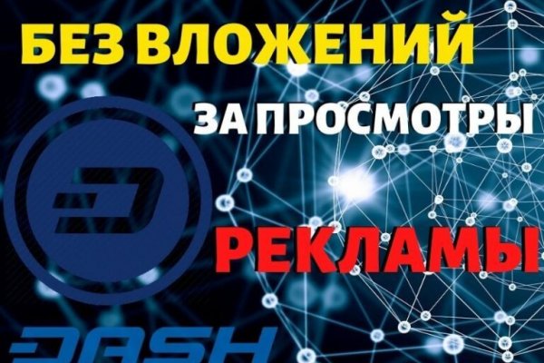 Кракен сайт krk market com