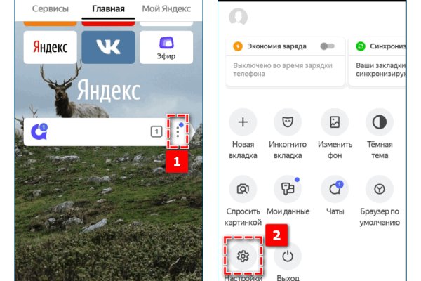Что такое кракен маркетплейс
