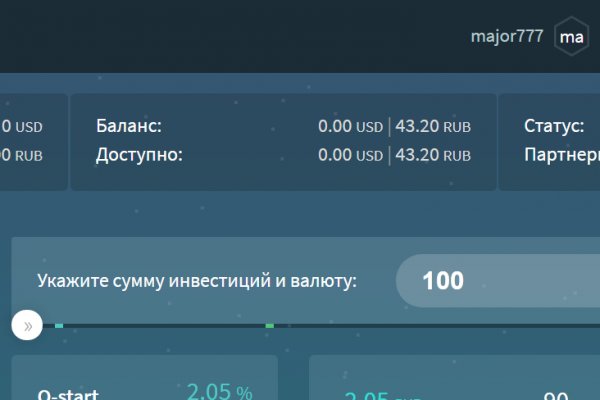 Кракен даркнет вход