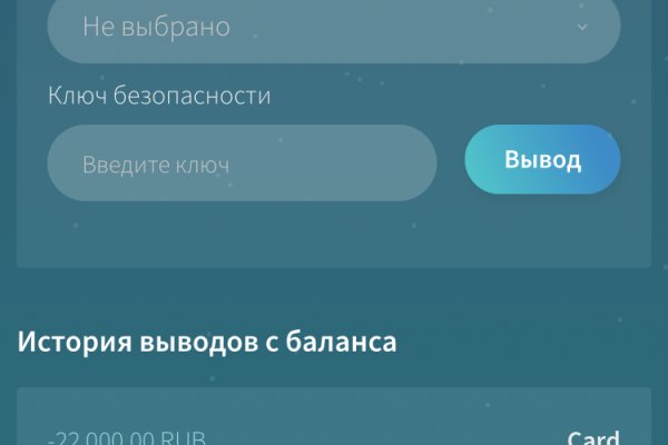 Ссылки тор браузер