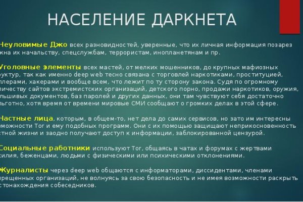 Кракен krk store com