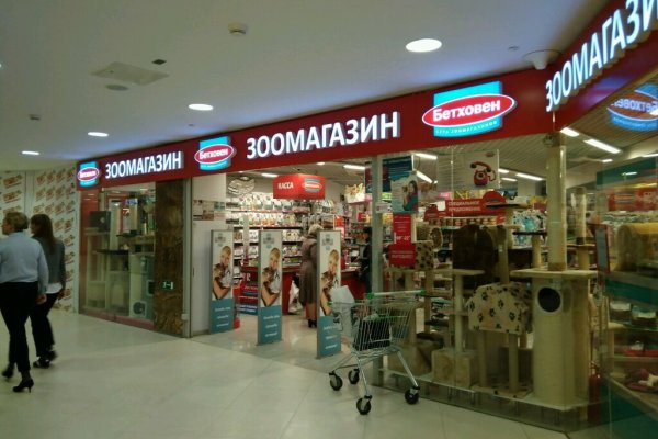 Кракен современный даркнет