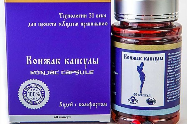 Kra37at