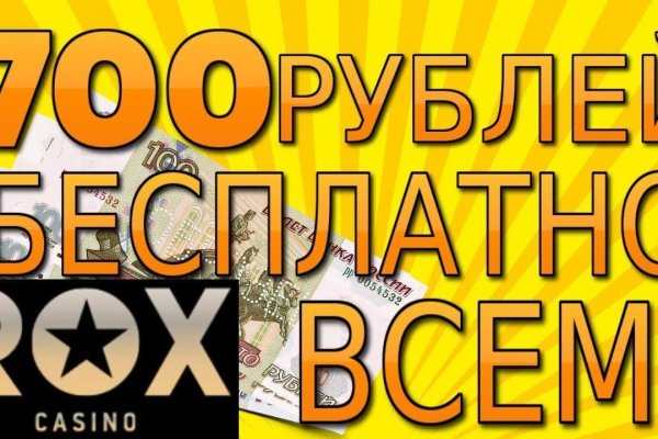 Сайты наркоты
