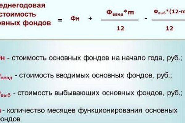 Kra33at