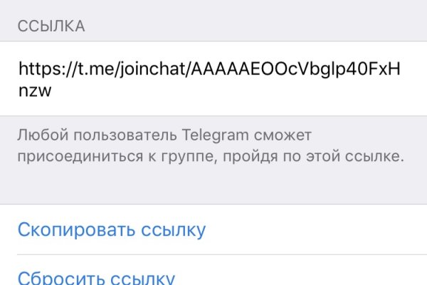 Кракен сайт маркетплейс ссылка