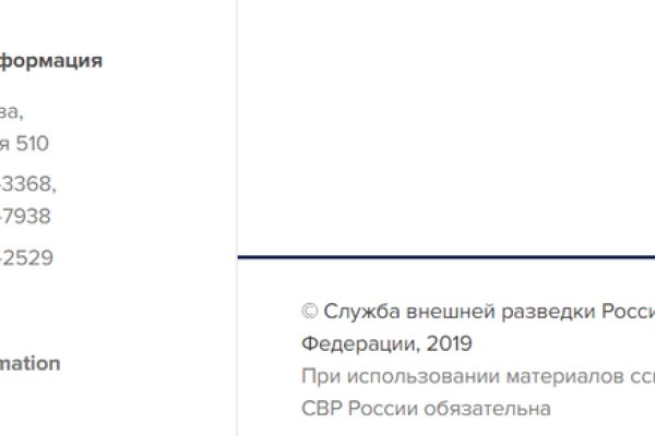 Ссылка на кракен в тор браузере