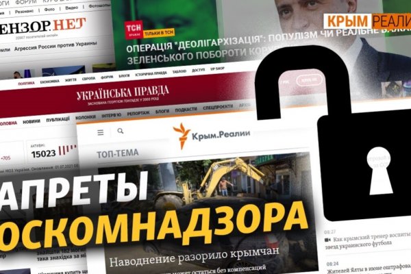 Кракен вход krakens13 at