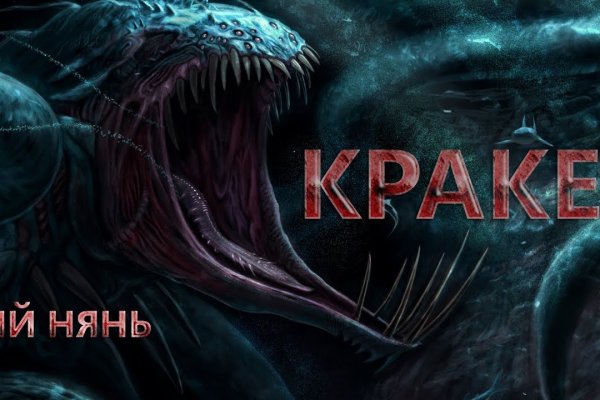 2 krn at