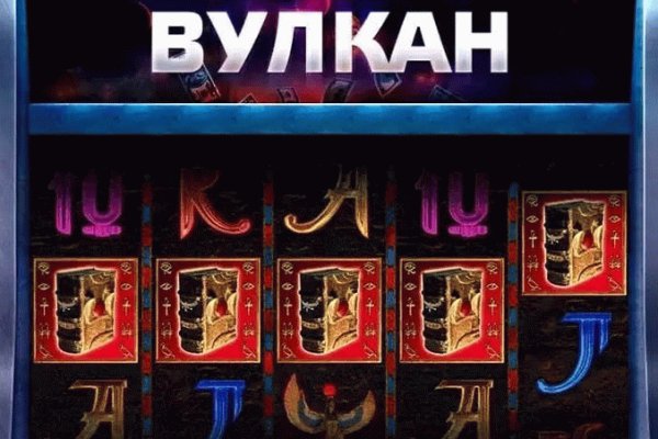 Kraken ссылка тг