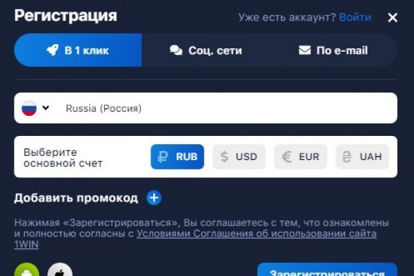 Даркнет москва