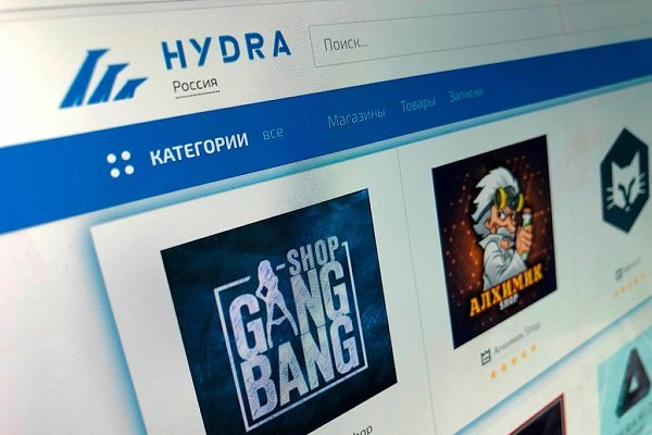 Ссылки на сайты в даркнете