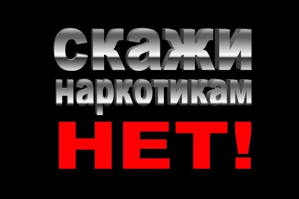 Как восстановить пароль на кракене
