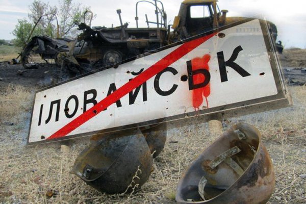 Кракен официальная ссылка зеркало