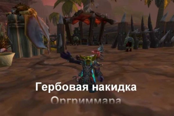 Kra34at