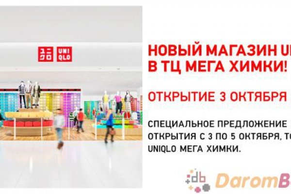Кракен маркет только через тор скачать
