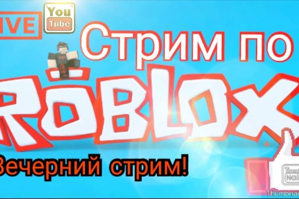 Как вывести деньги с кракена маркетплейс