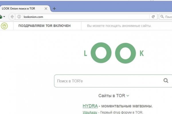 Kraken маркетплейс официальный