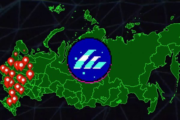 Кракен даркнет лол