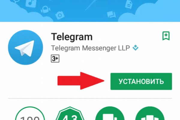 Кракен вход ссылка kraken torion net