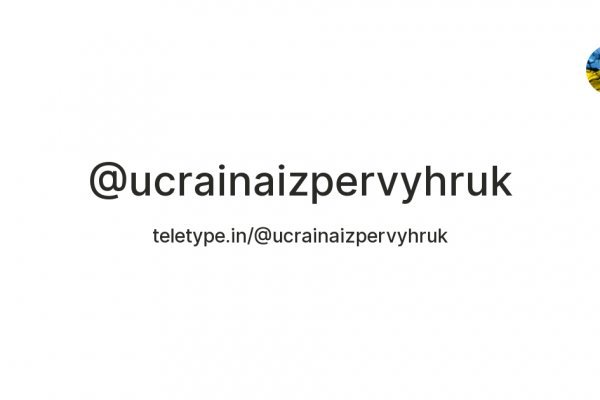 Клир ссылка на кракен 2025