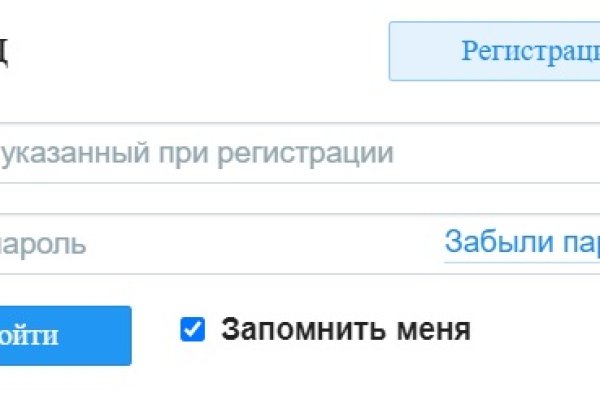 Купить наркоту