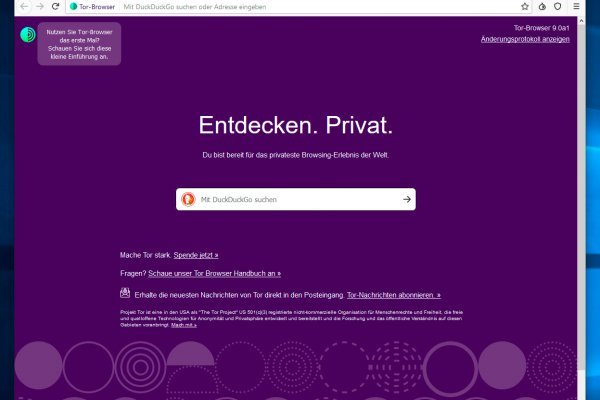 Kraken рабочее зеркало onion