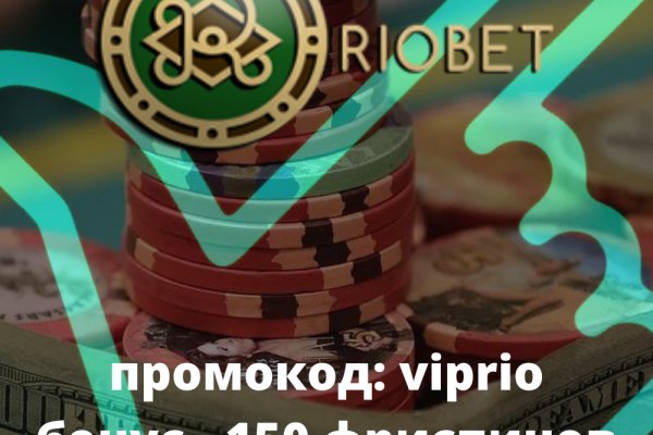 Кракен магазин наркотиков