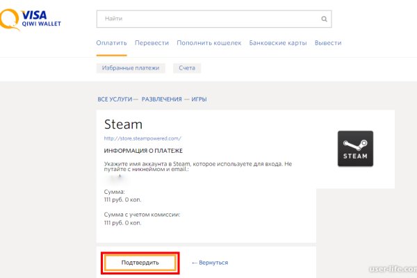 2 krn