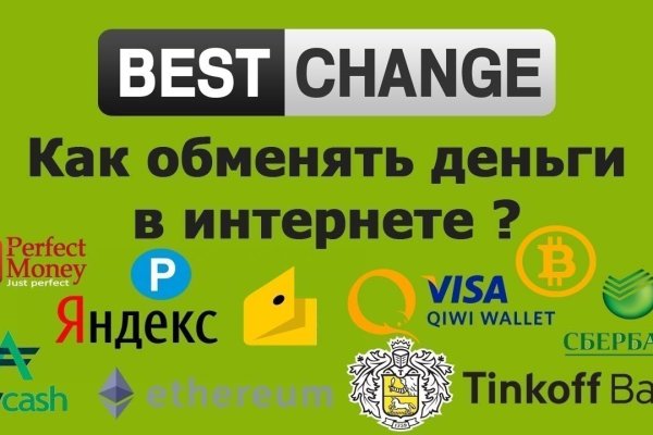 Кракен зеркало рабочее на сегодня