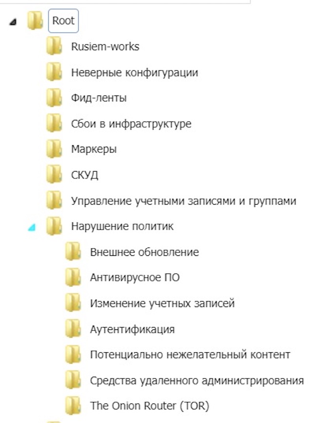 Кракен тгк