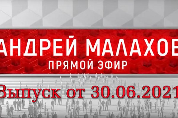 Оригинальная ссылка на магазин кракен