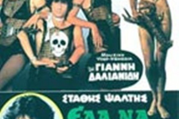 Кракен маркетплейс