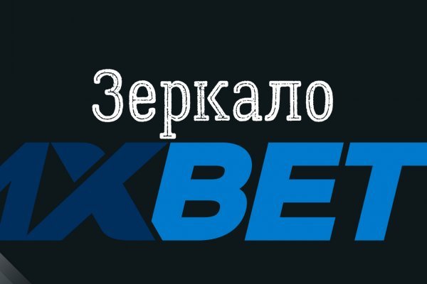 Магазин веществ кракен