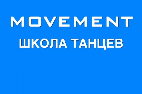 Зеркало кракен дарк