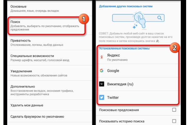 Кракен купить наркотики