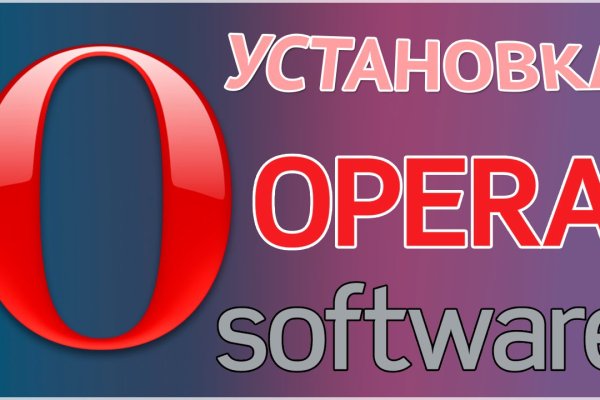 Кракен зеркало 2
