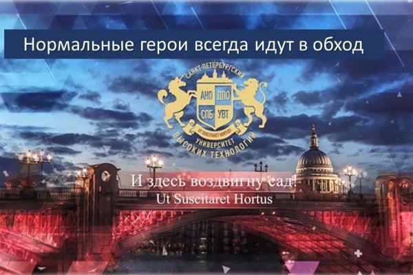 Кракен клирнет