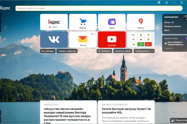 Ссылка кракен kraken torion net