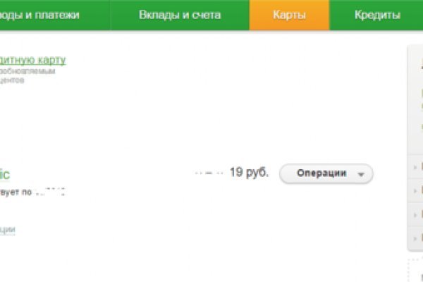 Kra26.at