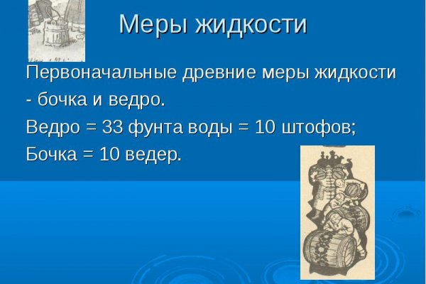 Кракен даркнет ссылка