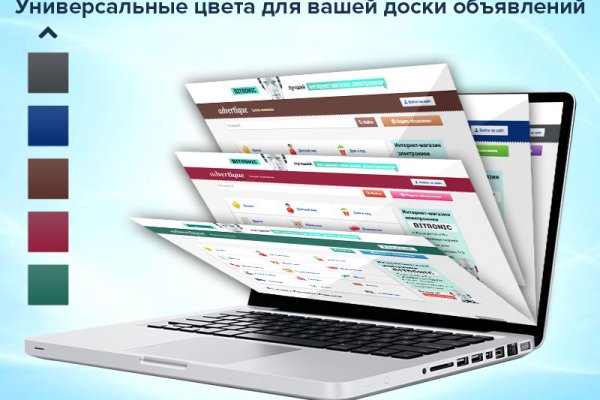Кракен сайт тор ссылка